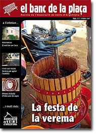 Portada núm. 15